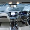 nissan fuga 2018 -NISSAN--Fuga KY51--580190---NISSAN--Fuga KY51--580190- image 18