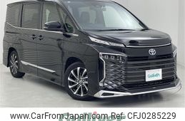 toyota voxy 2023 -TOYOTA--Voxy 6AA-ZWR90W--ZWR90-0131564---TOYOTA--Voxy 6AA-ZWR90W--ZWR90-0131564-