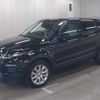 land-rover range-rover-evoque 2015 CFJ1857745 image 4