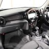 mini mini-others 2016 CFJ1849703 image 18