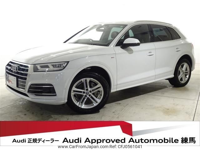 audi q5 2019 quick_quick_LDA-FYDETS_WAUZZZFY2K2103956 image 1