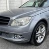 mercedes-benz c-class 2007 -MERCEDES-BENZ--Benz C Class DBA-204041--WDD2040412A049540---MERCEDES-BENZ--Benz C Class DBA-204041--WDD2040412A049540- image 8