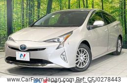 toyota prius 2016 -TOYOTA--Prius DAA-ZVW55--ZVW55-8037703---TOYOTA--Prius DAA-ZVW55--ZVW55-8037703-