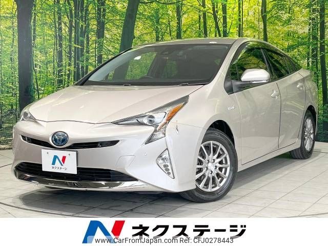 toyota prius 2016 -TOYOTA--Prius DAA-ZVW55--ZVW55-8037703---TOYOTA--Prius DAA-ZVW55--ZVW55-8037703- image 1