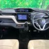 suzuki solio 2023 -SUZUKI--Solio 5AA-MA37S--MA37S-149955---SUZUKI--Solio 5AA-MA37S--MA37S-149955- image 3