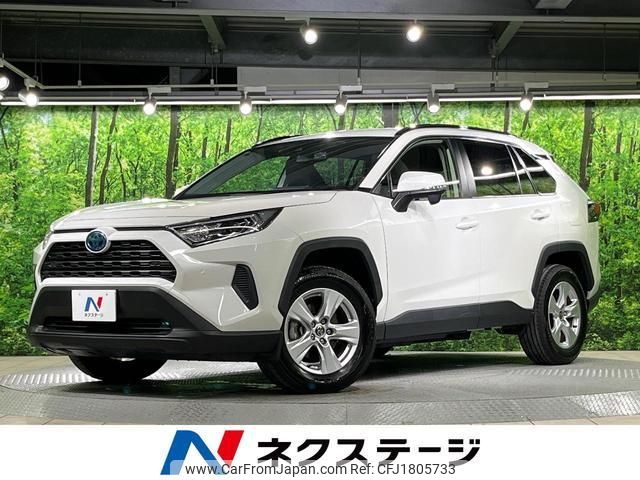 toyota rav4 2021 CFJ1805733 image 1