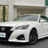 toyota crown 2016 -TOYOTA--Crown DBA-ARS210--ARS210-6005420---TOYOTA--Crown DBA-ARS210--ARS210-6005420- image 14