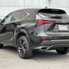 lexus nx 2020 -LEXUS--Lexus NX DBA-AGZ10--AGZ10-6001080---LEXUS--Lexus NX DBA-AGZ10--AGZ10-6001080- image 15