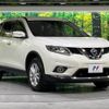 nissan x-trail 2015 -NISSAN--X-Trail DBA-NT32--NT32-525095---NISSAN--X-Trail DBA-NT32--NT32-525095- image 17