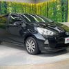 toyota aqua 2014 CFJ1635779 image 16