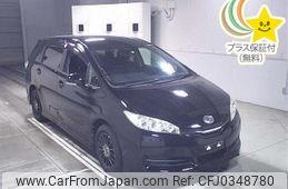 toyota wish 2015 -TOYOTA--Wish ZGE20G-6020112---TOYOTA--Wish ZGE20G-6020112-