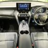 toyota harrier-hybrid 2020 quick_quick_AXUH80_AXUH80-0006372 image 2