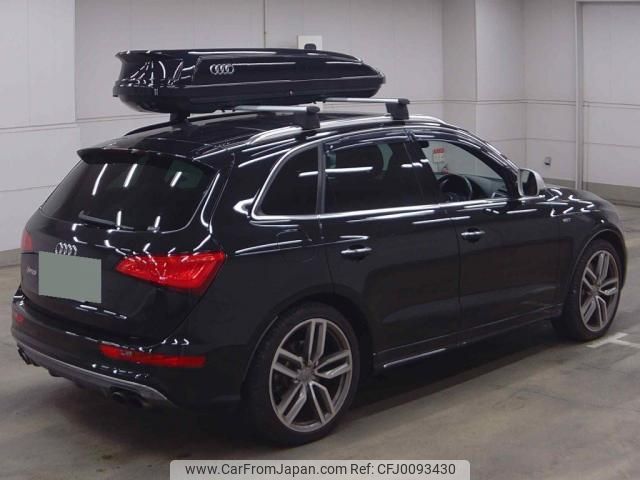 audi sq5 2015 quick_quick_ABA-8RCTXF_WACZZZ8RXFA108694 image 2