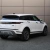 land-rover range-rover-evoque 2021 CFJ1601246 image 20
