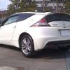 honda cr-z 2010 CFJ1810311 image 10