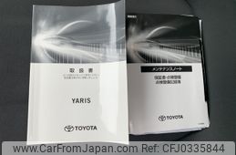 toyota yaris 2020 NIKYO_KW74129