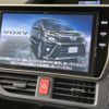 toyota voxy 2017 -TOYOTA--Voxy DAA-ZWR80W--ZWR80-0283957---TOYOTA--Voxy DAA-ZWR80W--ZWR80-0283957- image 4