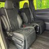 toyota alphard 2023 CFJ1779888 image 10
