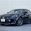 lexus is 2020 -LEXUS--Lexus IS DAA-AVE30--AVE30-5081997---LEXUS--Lexus IS DAA-AVE30--AVE30-5081997- image 9