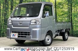 daihatsu hijet-truck 2023 -DAIHATSU--Hijet Truck 3BD-S510P--S510P-0535227---DAIHATSU--Hijet Truck 3BD-S510P--S510P-0535227-