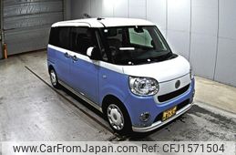 daihatsu move-canbus 2017 CFJ1571504