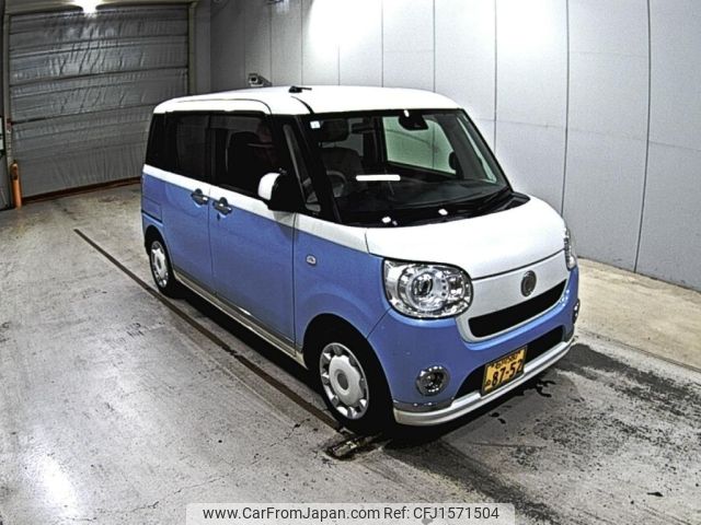 daihatsu move-canbus 2017 CFJ1571504 image 1