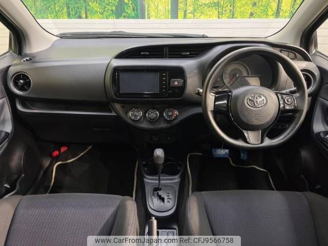 toyota vitz 2016 -TOYOTA--Vitz DBA-NSP130--NSP130-2226412---TOYOTA--Vitz DBA-NSP130--NSP130-2226412- image 2