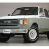 toyota land-cruiser 1995 -TOYOTA--Land Cruiser KC-HDJ81V--HDJ81-0060868---TOYOTA--Land Cruiser KC-HDJ81V--HDJ81-0060868- image 20