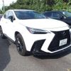 lexus nx 2023 CFJ1700179 image 1
