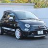 abarth 695 2022 CFJ1770947 image 6