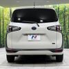 toyota sienta 2020 -TOYOTA--Sienta 6AA-NHP170G--NHP170-7232874---TOYOTA--Sienta 6AA-NHP170G--NHP170-7232874- image 16