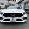 mercedes-benz amg 2020 -MERCEDES-BENZ--AMG CAA-257361--W1K2573612A072410---MERCEDES-BENZ--AMG CAA-257361--W1K2573612A072410- image 2
