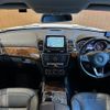 mercedes-benz gle-class 2016 CFJ1559991 image 16