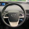 toyota prius 2016 -TOYOTA--Prius DAA-ZVW50--ZVW50-8012525---TOYOTA--Prius DAA-ZVW50--ZVW50-8012525- image 11