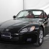 honda s2000 2000 quick_quick_LA-AP1_AP1-1101075 image 1