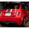 fiat fiat-others 2011 CFJ1558453 image 2
