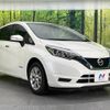 nissan note 2019 -NISSAN--Note DAA-HE12--HE12-286973---NISSAN--Note DAA-HE12--HE12-286973- image 18