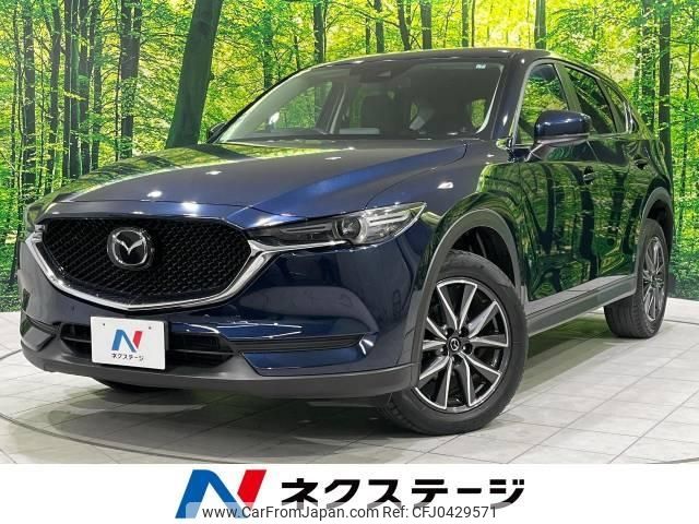 mazda cx-5 2017 -MAZDA--CX-5 LDA-KF2P--KF2P-117898---MAZDA--CX-5 LDA-KF2P--KF2P-117898- image 1