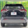 toyota rav4 2019 -TOYOTA--RAV4 6BA-MXAA54--MXAA54-5003213---TOYOTA--RAV4 6BA-MXAA54--MXAA54-5003213- image 16