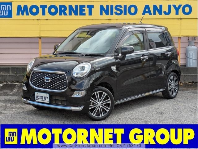 daihatsu cast 2020 CFJ1753170 image 1