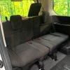 nissan serena 2024 -NISSAN--Serena 6AA-GFC28--GFC28-065665---NISSAN--Serena 6AA-GFC28--GFC28-065665- image 10