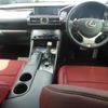 lexus is 2014 CFJ1686118 image 4