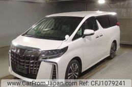 toyota alphard 2020 -TOYOTA--Alphard 3BA-AGH35W--AGH35-0041003---TOYOTA--Alphard 3BA-AGH35W--AGH35-0041003-