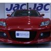 mazda rx-8 2003 CFJ1805829 image 10