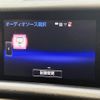 lexus is 2013 -LEXUS--Lexus IS DAA-AVE30--AVE30-5002600---LEXUS--Lexus IS DAA-AVE30--AVE30-5002600- image 23