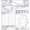 honda n-one 2013 -HONDA 【名変中 】--N ONE JG1--2006359---HONDA 【名変中 】--N ONE JG1--2006359- image 3