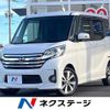 nissan dayz-roox 2014 CFJ1771190 image 1