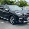 subaru forester 2020 quick_quick_5AA-SKE_SKE-036895 image 15