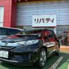 honda fit-hybrid 2013 CFJ1760569 image 1