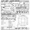 mitsubishi lancer 2004 -MITSUBISHI--Lancer CT9A-0303192---MITSUBISHI--Lancer CT9A-0303192- image 3